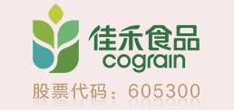 佳禾食品